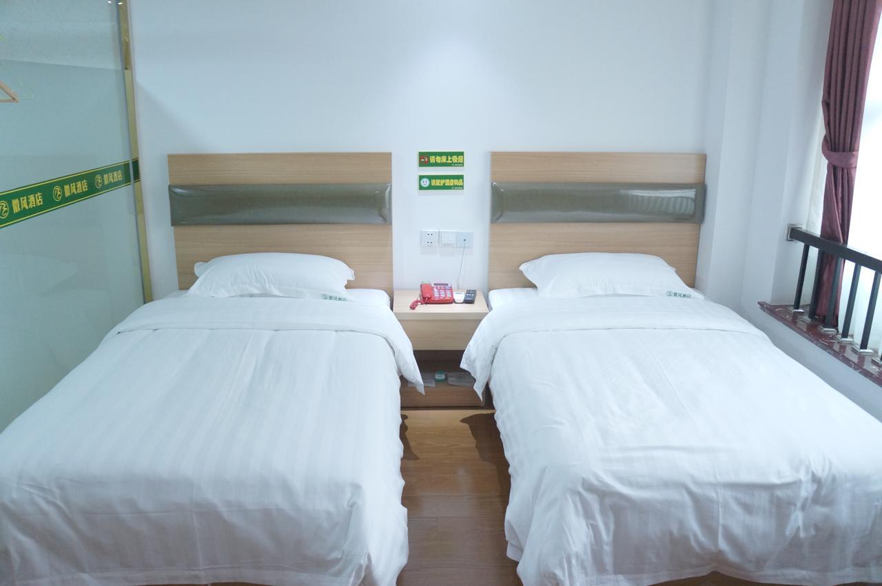 Huifeng Hotel Shanghai Luaran gambar