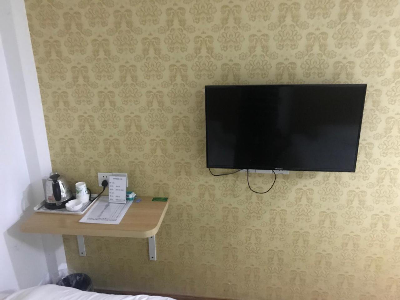 Huifeng Hotel Shanghai Luaran gambar