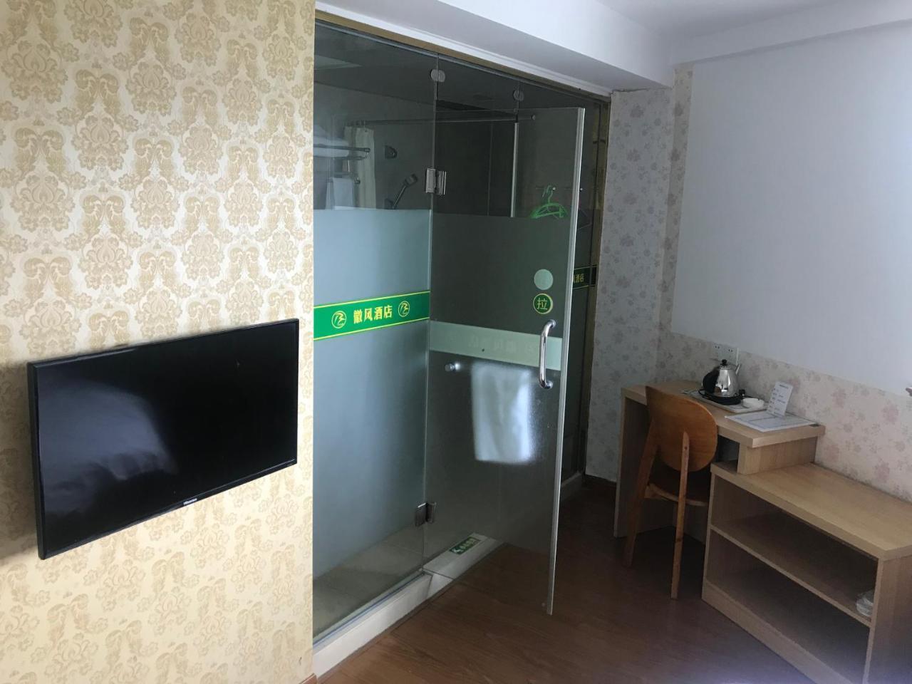 Huifeng Hotel Shanghai Luaran gambar