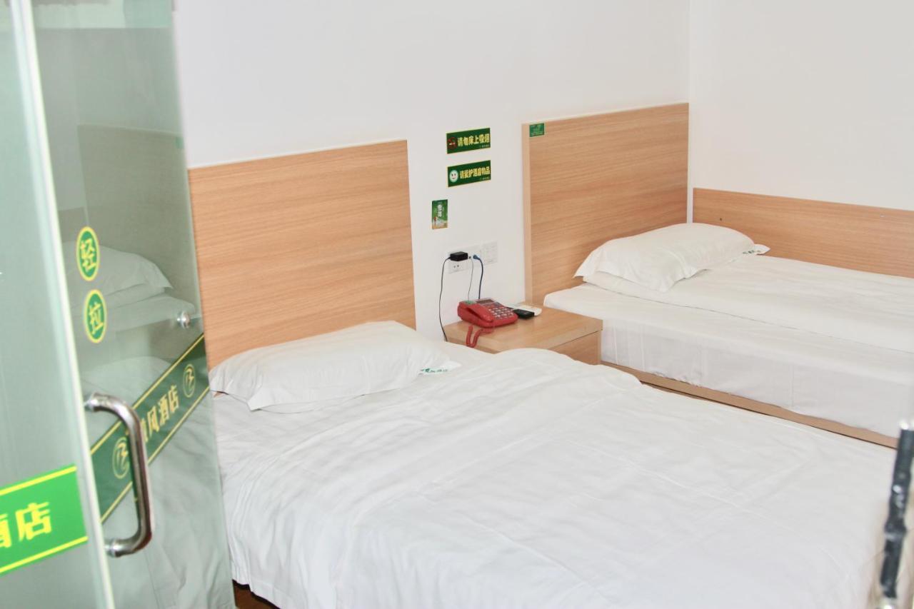 Huifeng Hotel Shanghai Luaran gambar