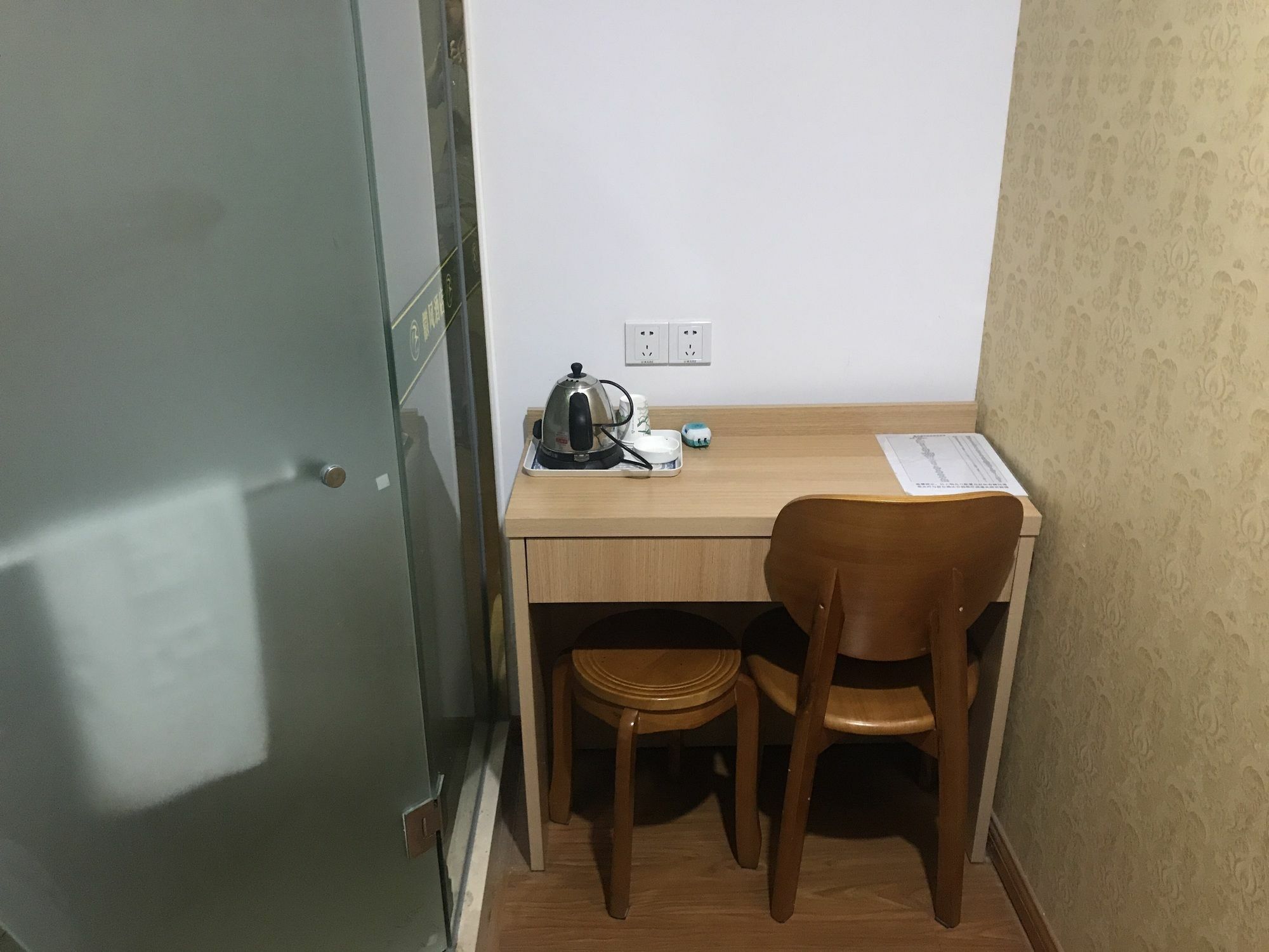 Huifeng Hotel Shanghai Luaran gambar