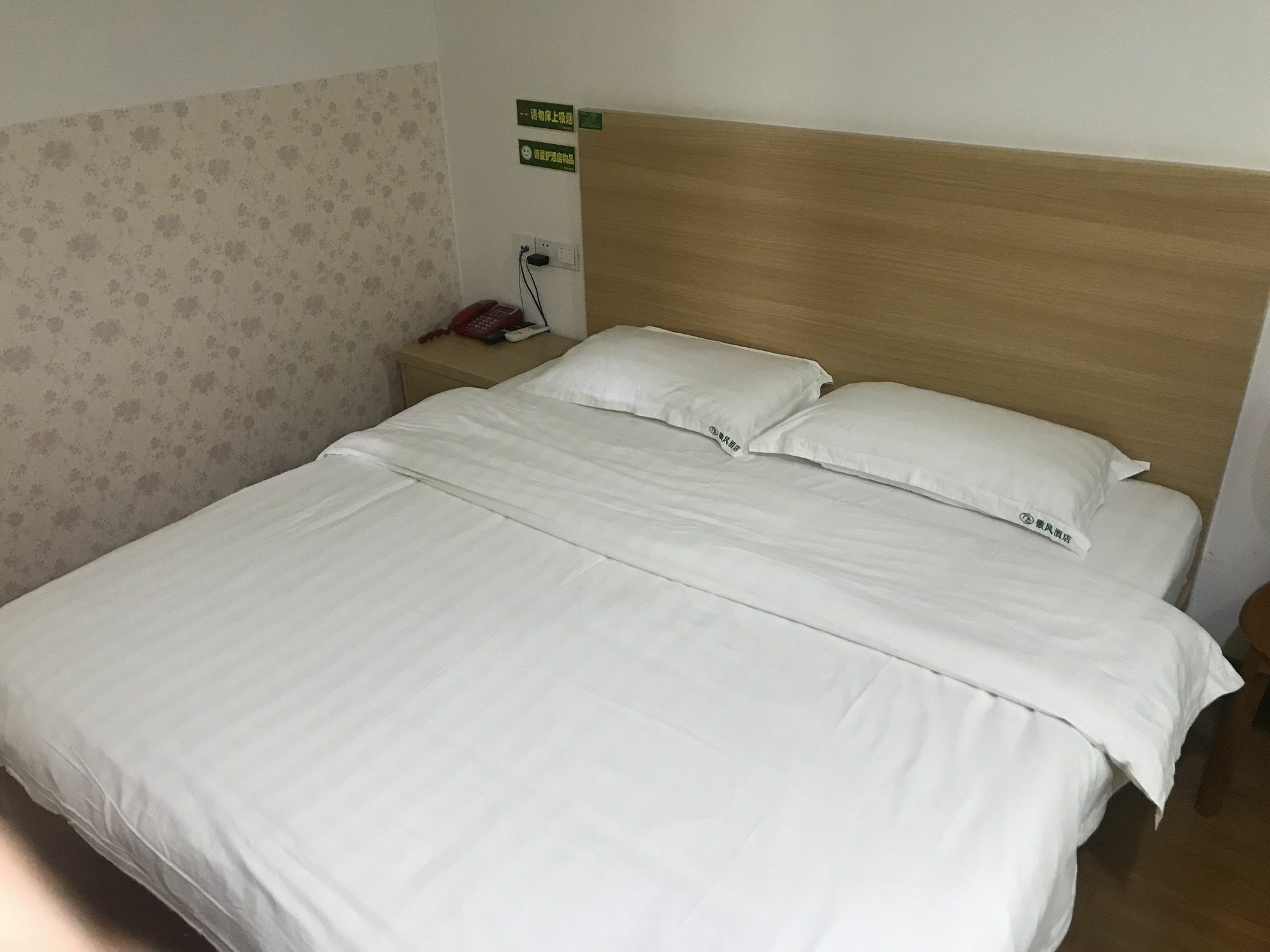 Huifeng Hotel Shanghai Luaran gambar