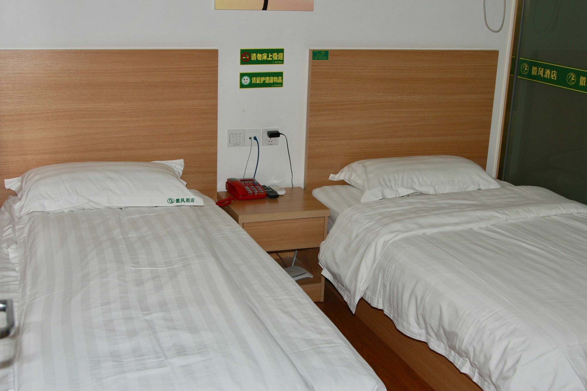 Huifeng Hotel Shanghai Luaran gambar